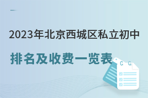 2023걱˽շһ