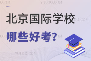2023걱ĸѧУÿһ㣿