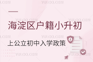 ����������С�����Ϲ���������ѧ���߻���