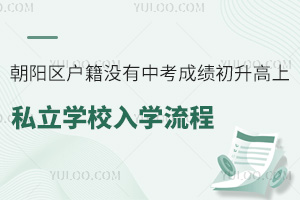 ����������û���п��ɼ���������˽��ѧУ��ѧ����