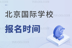 2023걱ѧУʲôʱʼ?