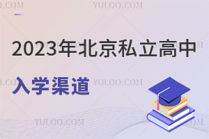 2023걱˽ѧЩ