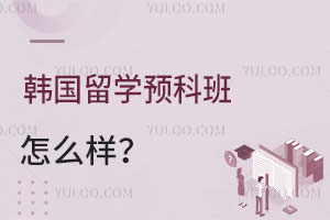 ѧԤưô