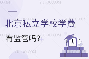 ����˽��ѧУѧ���м���𣿻����շ���