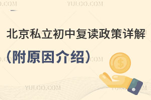 ����˽�����и���������⣨��ԭ����ܣ�