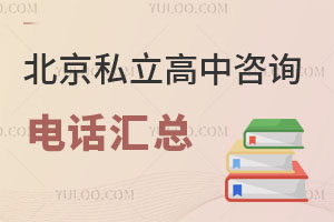 ˽ѯ绰ܣߣ