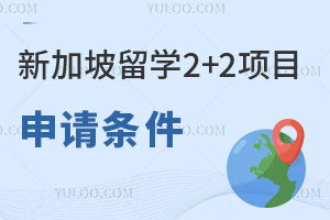 ¼ѧ2+2Ŀ
