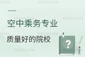 г˄(w)I(y)|(zh)õԺУЩ