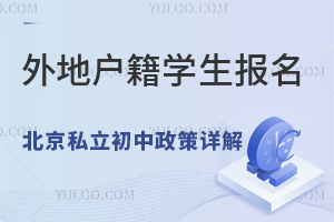 ��ػ���ѧ����������˽������������⣡