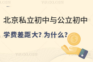 ˽빫ѧѲΪʲô