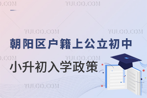 �����������Ϲ�������С������ѧ���߻���