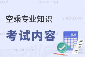 ճˌI(y)֪R(sh)ԇ(ni)Щ