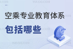 �ճˌ��I�����wϵ������Щ��