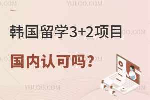 ѧ3+2ĿϿ