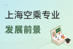 ϺճˌI(y)l(f)չǰΣI(y)ԏʲô