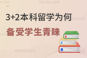 3+2ѧΪαѧ