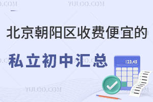 շѱ˵˽лܣ2023汾