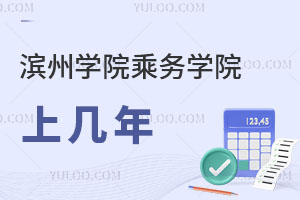ѧԺѧԺϼ