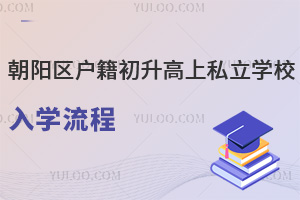 ������������������˽��ѧУ��ѧ���̼��