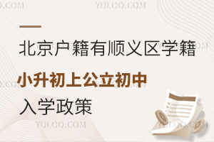 ����������˳����ѧ��С�����Ϲ���������ѧ����