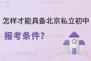 �������ܾ߱�����˽�����б�����������2023��棩