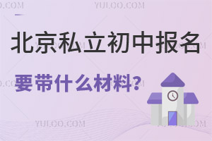 ����˽�����б���Ҫ��ʲô���ϣ�