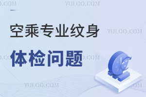 ճˌIyڿҊĵط^wz᣿