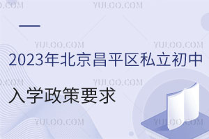 2023�걱����ƽ��˽�������������շ�һ����������ѧ���ߣ�