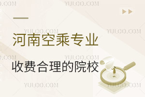 ϿճˌI(y)M(fi)ԺУЩ