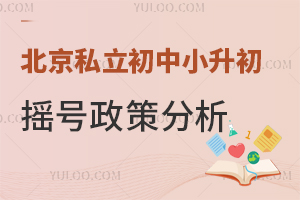 ����˽������С����ҡ�����߷���