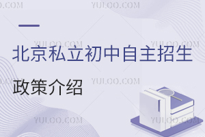 ����˽�����������������߽��ܣ�ȫ����Χ������