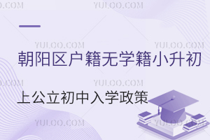 ����������С�����Ϲ���������ѧ����(û�г�����ѧ��)