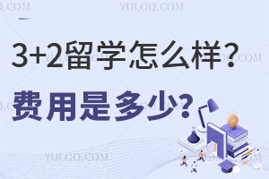 3+2ѧôǶ٣
