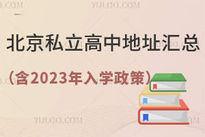 ˽еַܣ2023ѧߣ