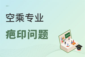 󿼿ճˌIпİӡԆ᣿