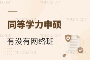 2025ͬѧ˶ûࣿ