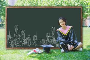 北京工商大学嘉华学院招不招中专学生？