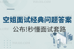 սԇ(jng)䆖}𰸹!붮ԇ·