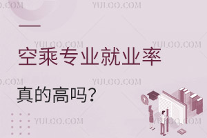 ճˌI(y)͘I(y)ĸ߆᣿