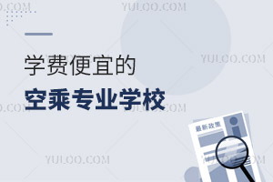 W(xu)M(fi)˵ĿճˌI(y)W(xu)УЩ