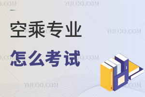 �ճˌ��I��ô��ԇ������