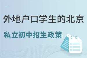 �����ػ���ѧ���ı���˽����������������ʲô��