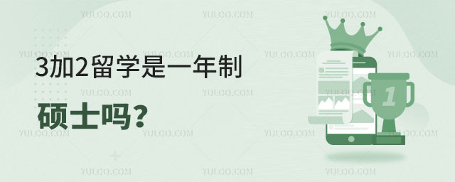 32ѧһ˶ʿ