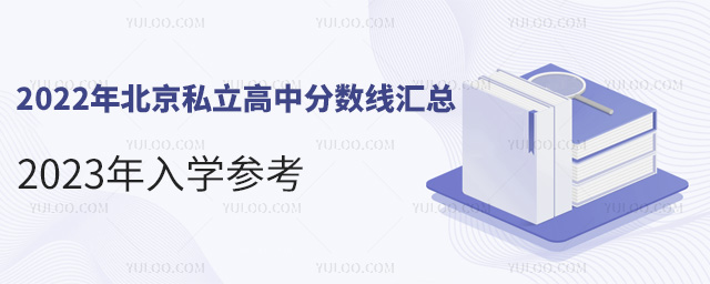 2022�걱��˽�����з����߻���