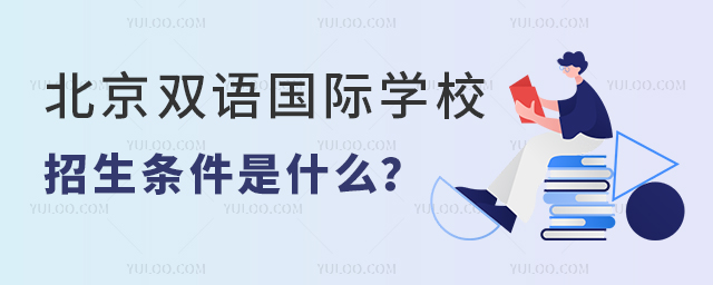2023걱˫ѧУʲô.jpg