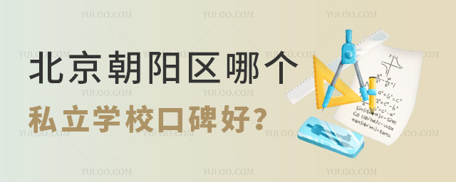ĸ˽ѧУڱ