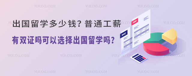 ѧǮ
