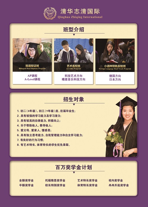 微信图片_20230412080722.jpg