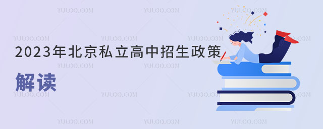 2023걱˽߽