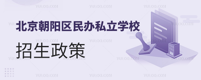 ˽ѧУ